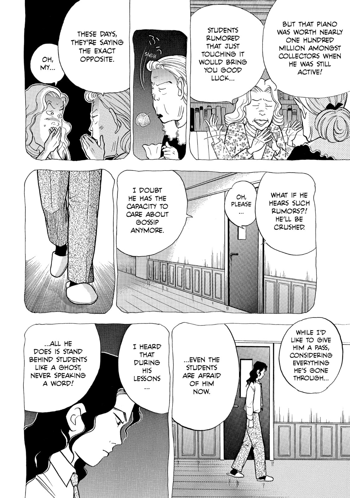 Ajino Sosuke‘s Triumph and Downfall page 22