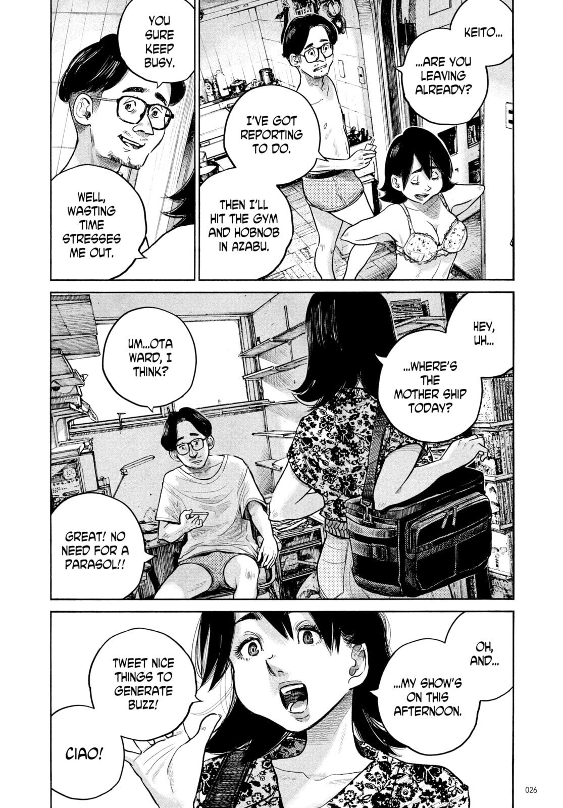 Dead Dead Demon's Dededede Destruction – Chapter 75 page 1