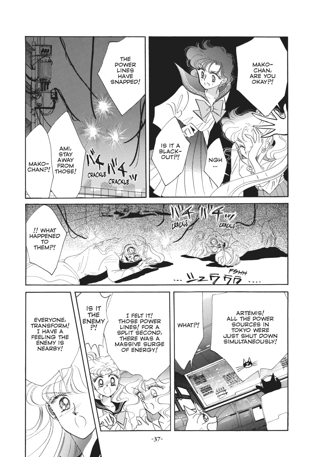 Minako – Sailor V page 33