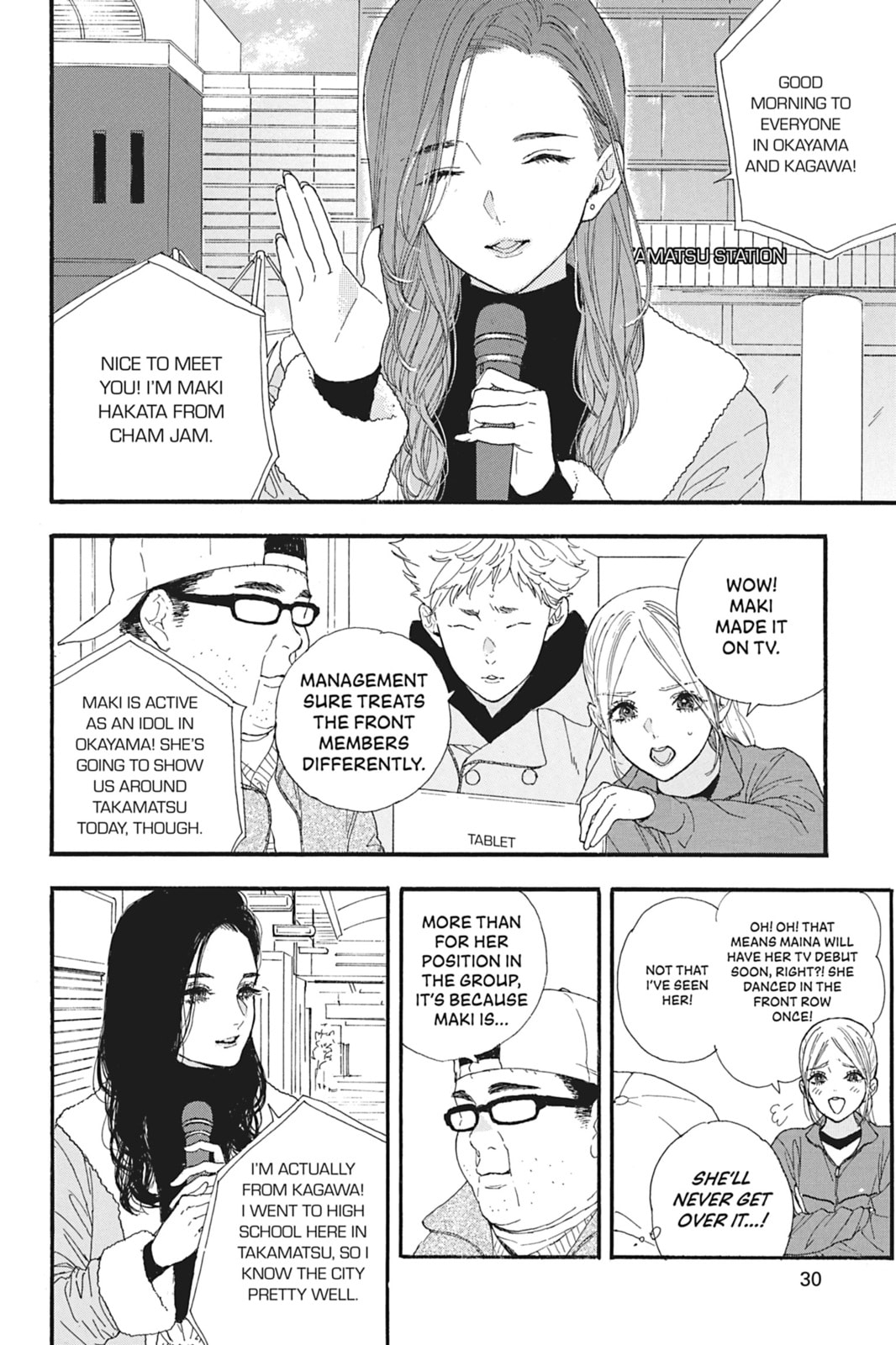 If My Favorite Pop Idol Made It to the Budokan, I Would Die – Chapter 20 page 1