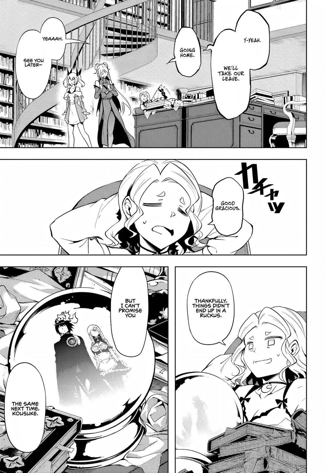 The 54th Floor – The King and Queen of the White Wolves page 31