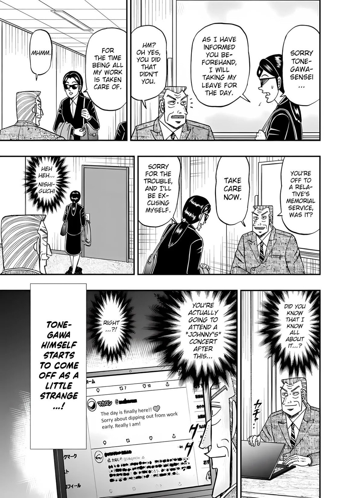 Alt Account page 12
