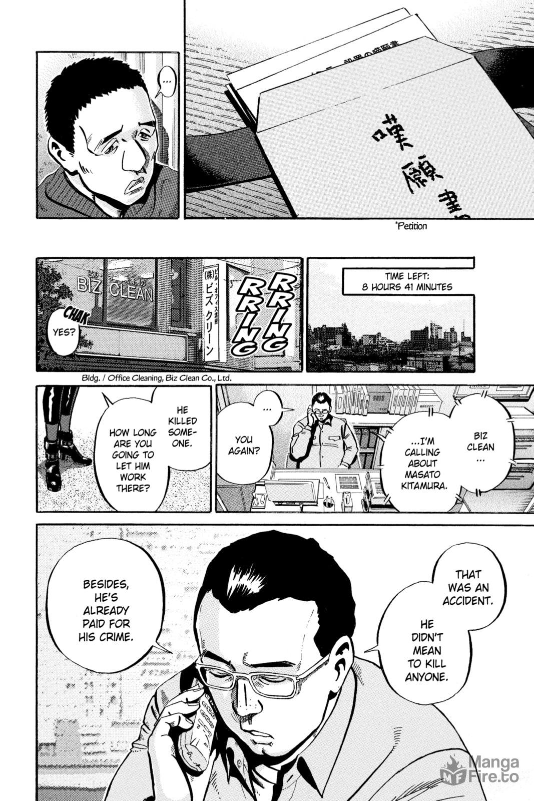 Ikigami: The Ultimate Limit – Chapter 44 page 5