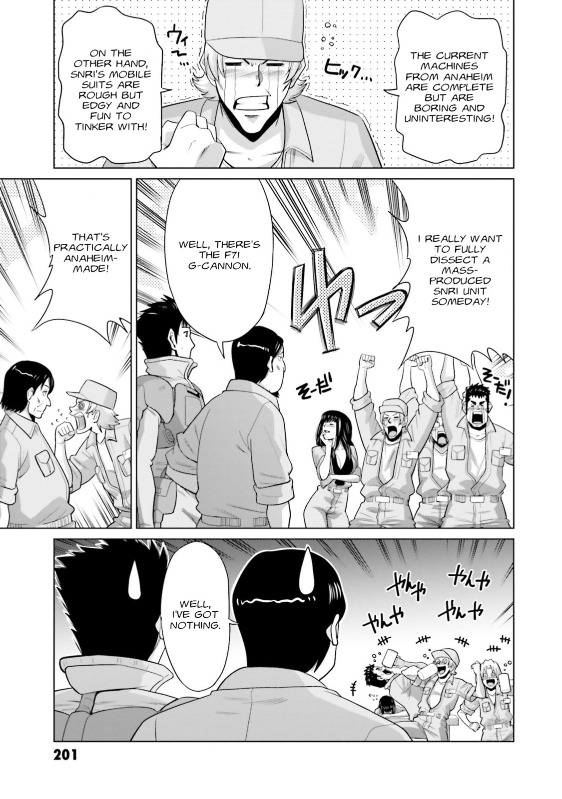 Mobile Suit Gundam F90 FF – Chapter 23 page 40