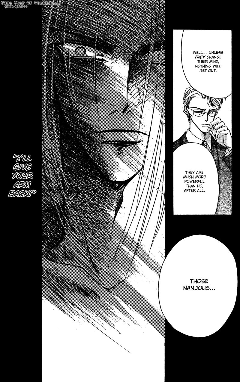 Bronze – Chapter 46 page 25