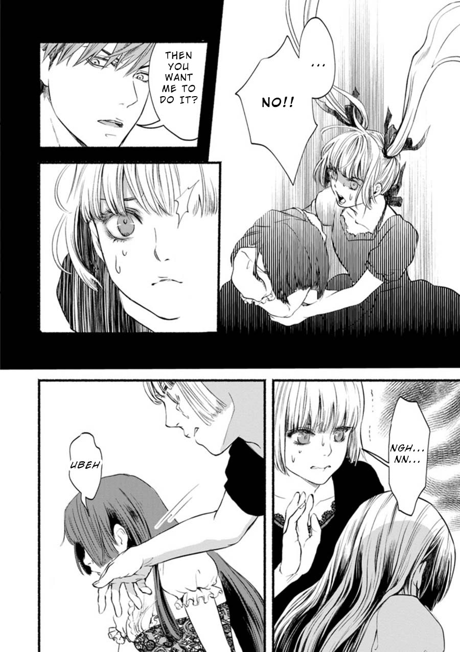 Doku Mushi – The Ruins Hotel – Chapter 3 page 3