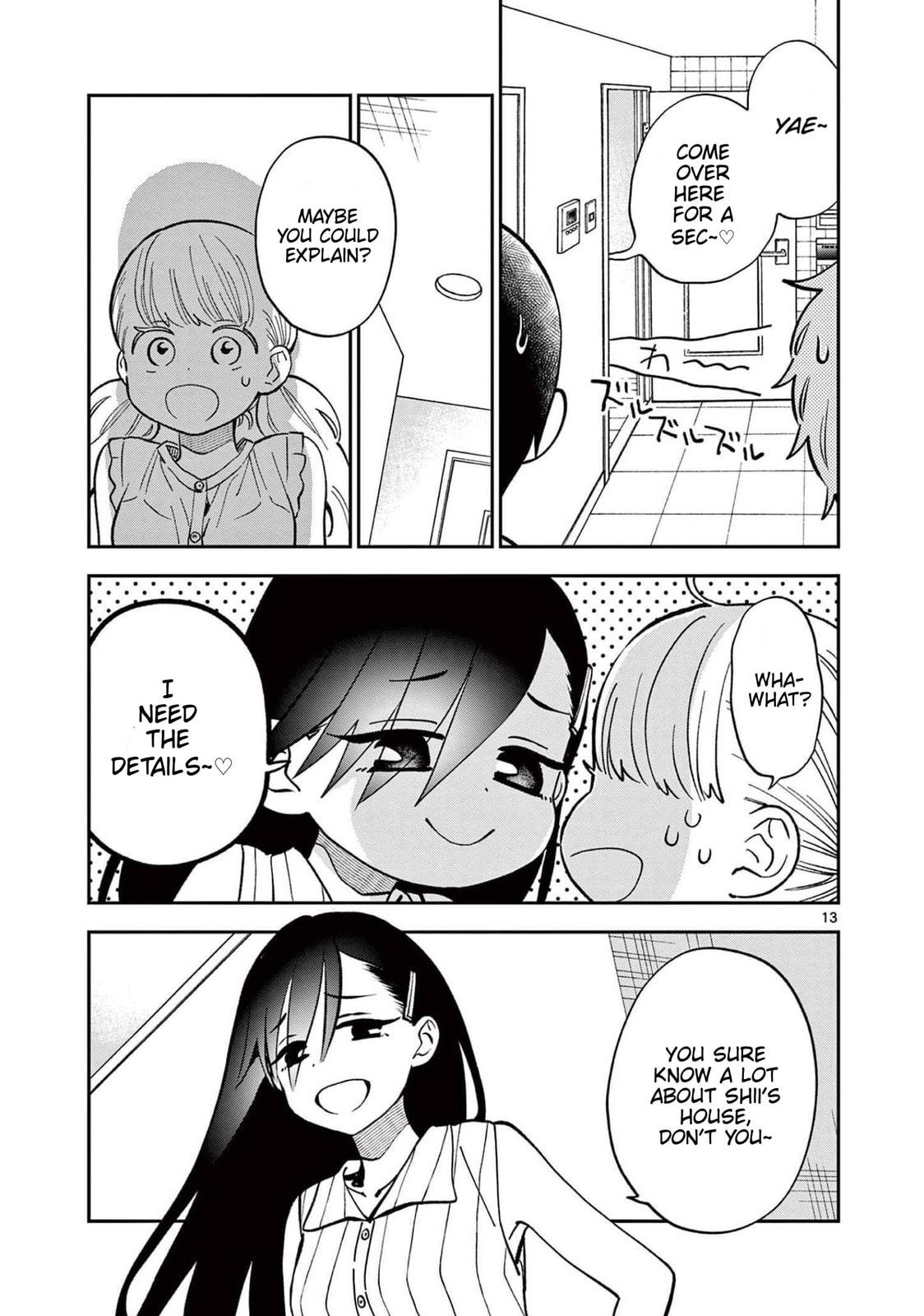 Welcome to The World of Miso Soup! page 12