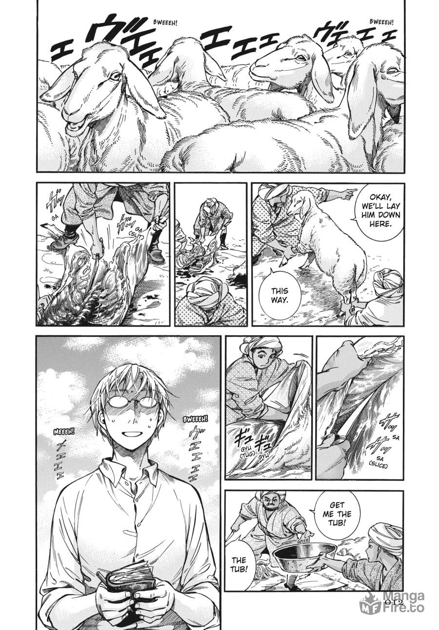Wedding Banquet (Part 1) page 8