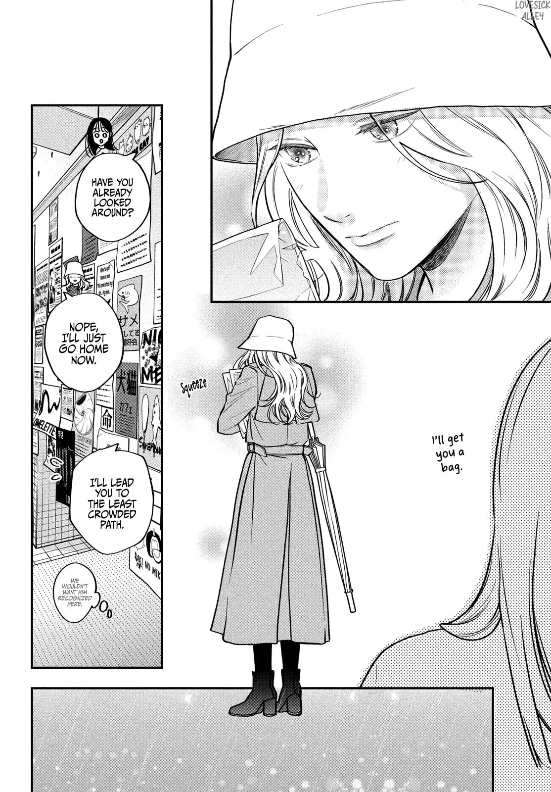 Choking on Love – Chapter 16 page 21