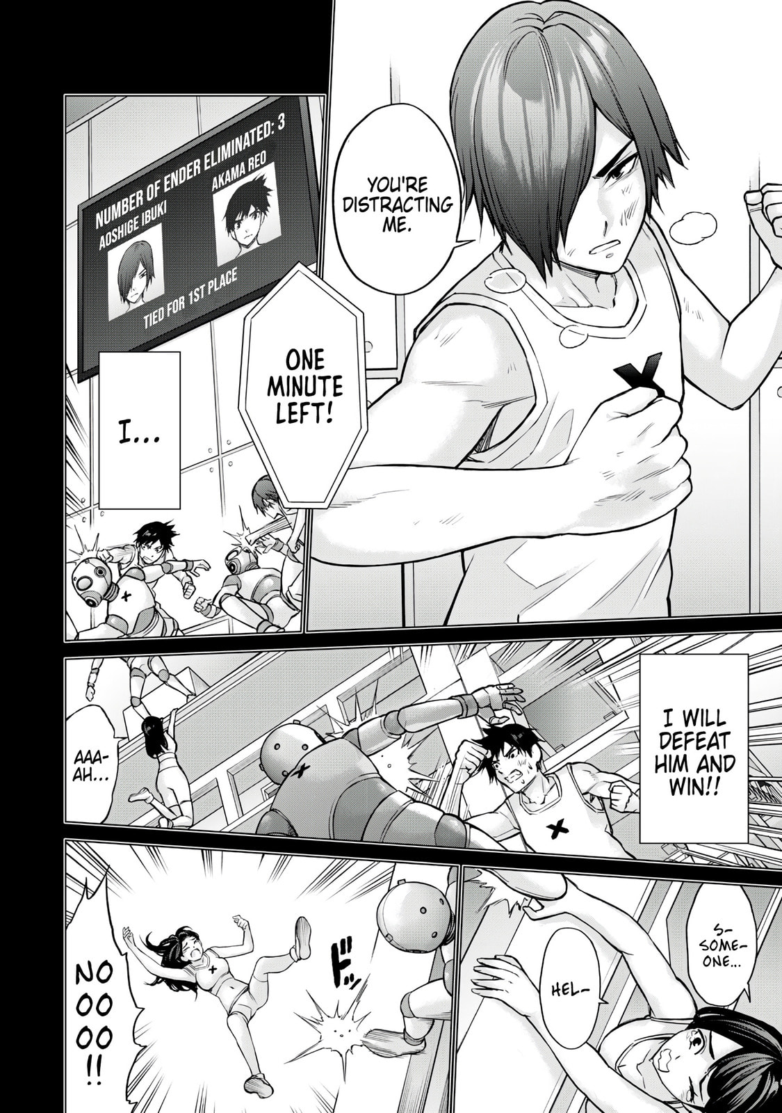 Real page 1
