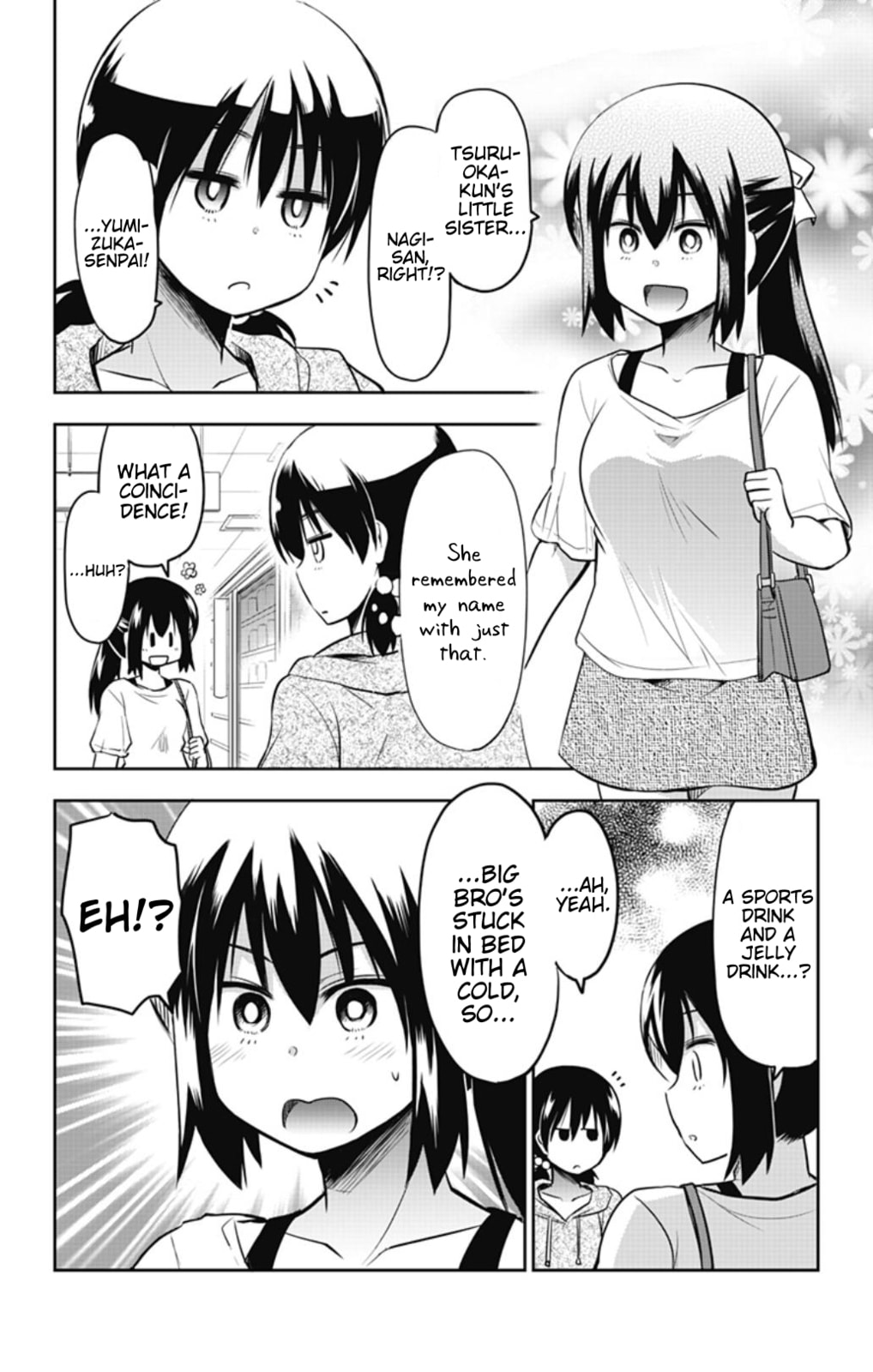 Yumizuka Iroha's Health Checkup (First Half) page 3