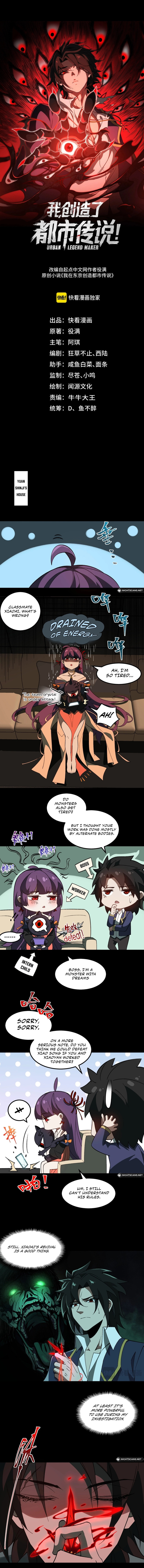 Urban Legend Maker – Chapter 24 page 1