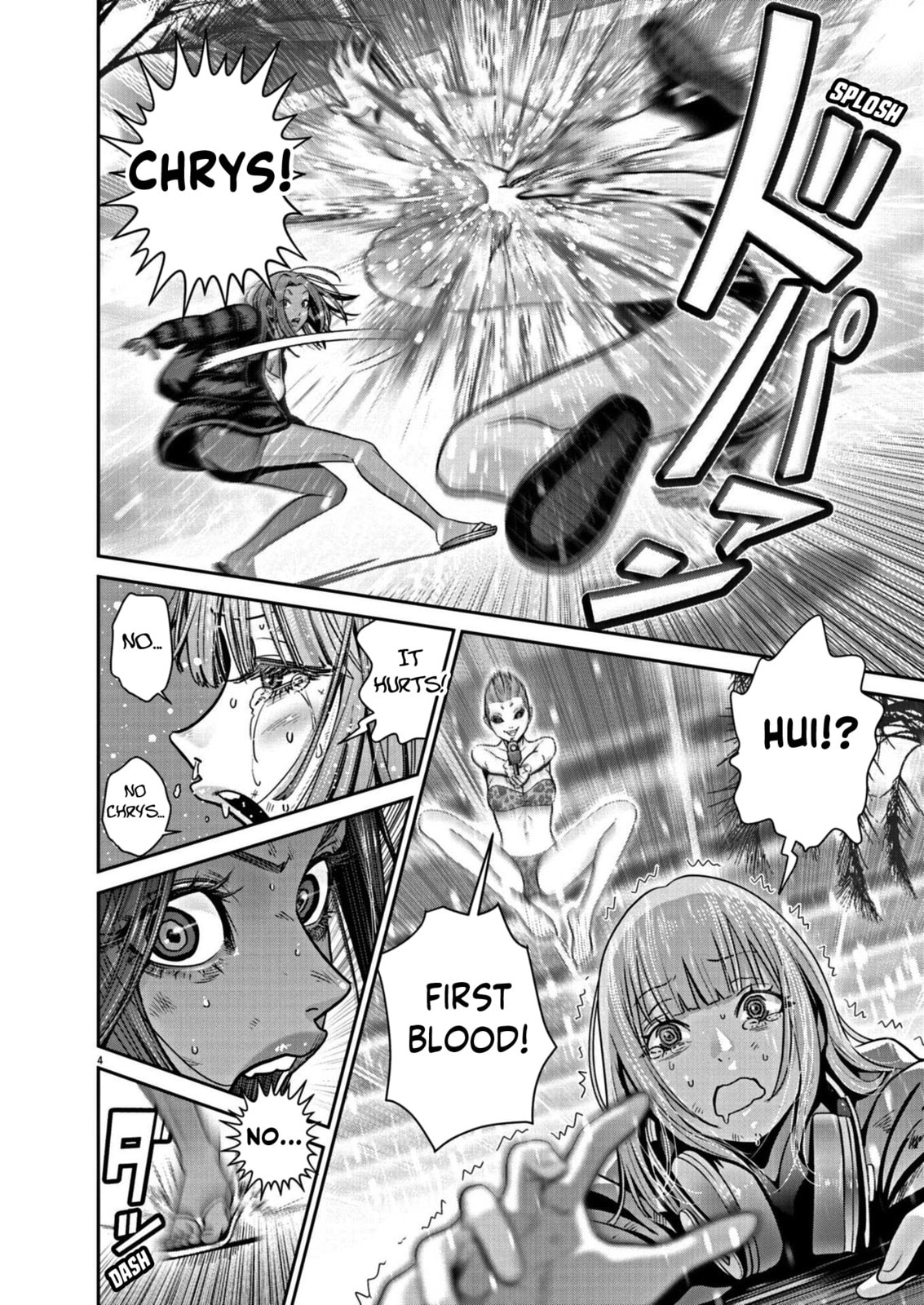 Changer page 3