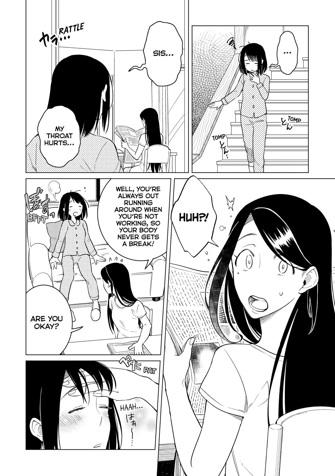 SUCCESSORʼS SORROW (1) page 1