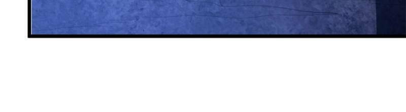 Ancient God's Chosen Warriors – Chapter 44 page 7