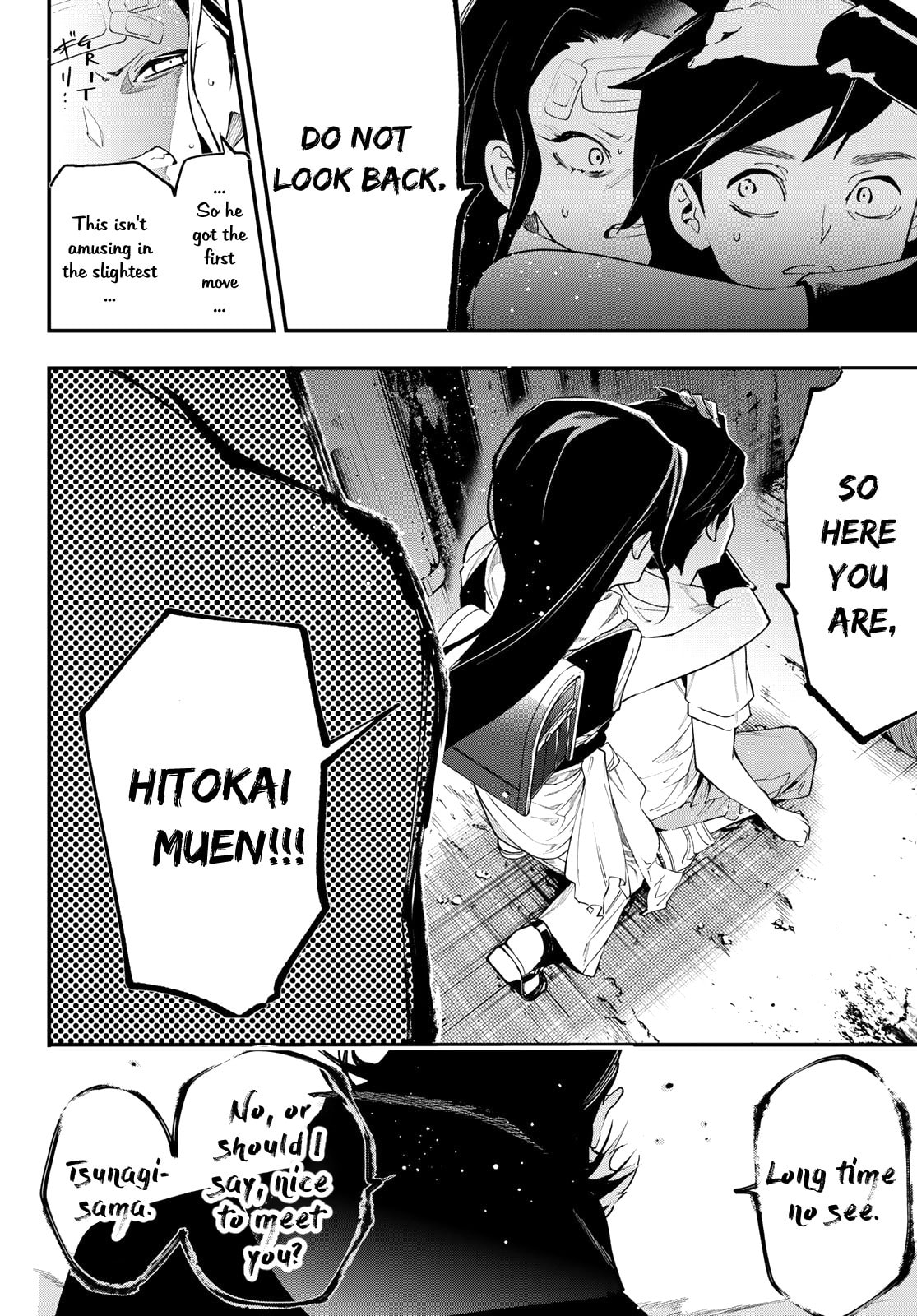 Magical Girls Kill With Their Eyes! — The Gate Committee! page 37