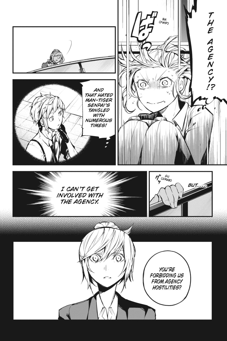 Addict page 15