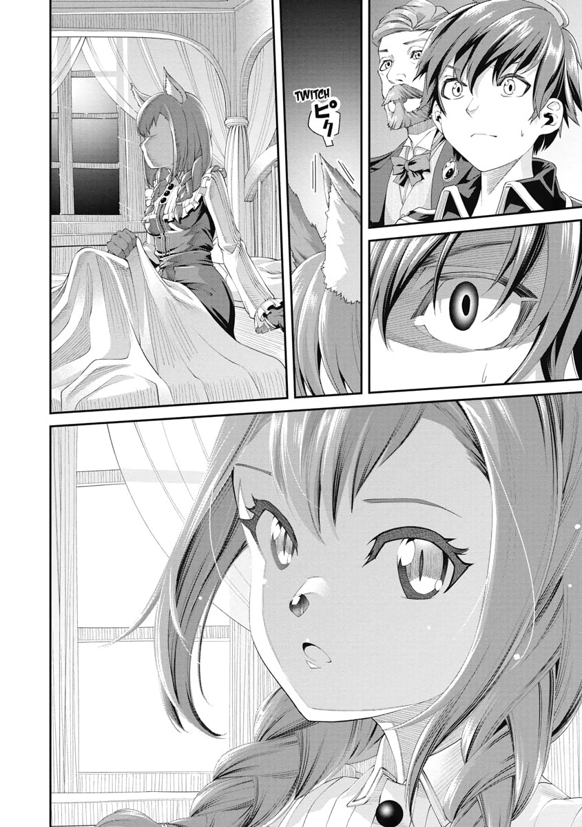 I Was Sold Dirt Cheap, But My Power Level Is Off the Charts – Chapter 3 page 3