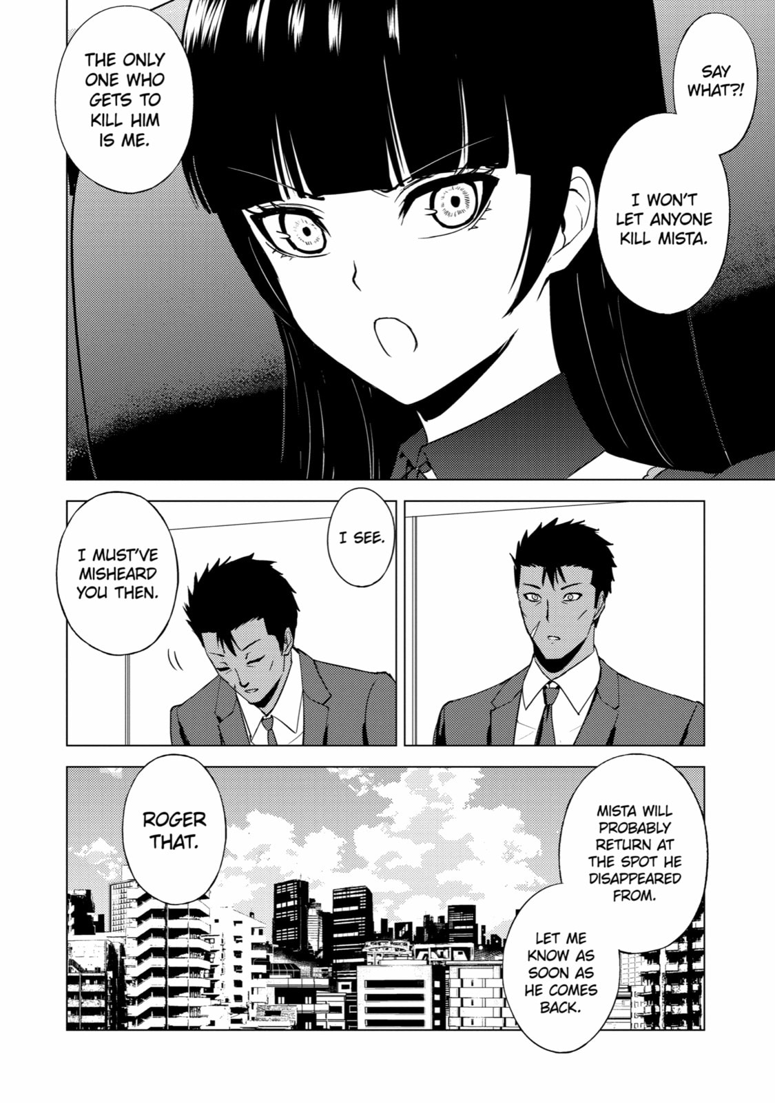 A Dating Sim of Life or Death – Chapter 51 page 22