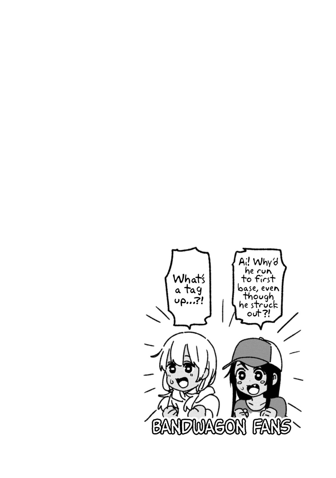 Chibariyo! (Do your best!) page 15