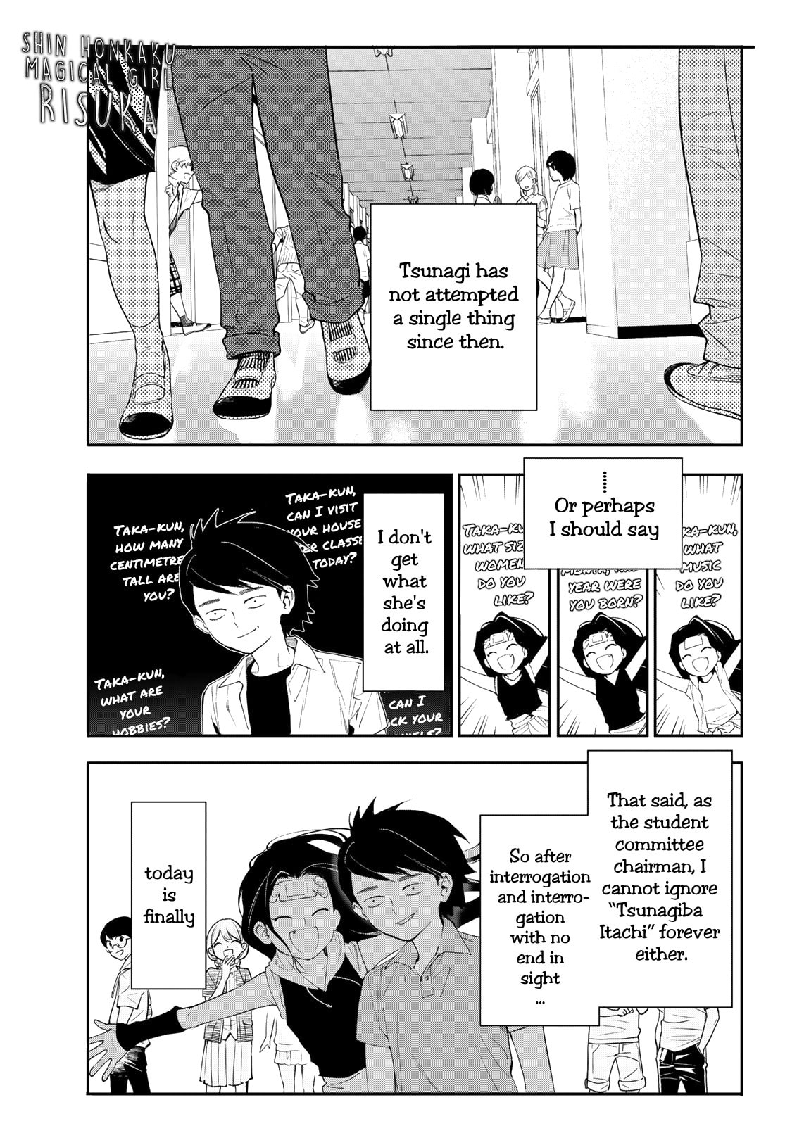 Magical Girls Kill With Their Eyes! — The Gate Committee! page 0