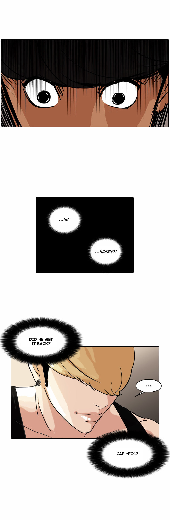 Lookism – Chapter 50 page 21