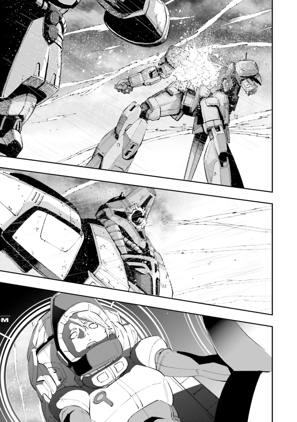 Psycommu-jack page 25