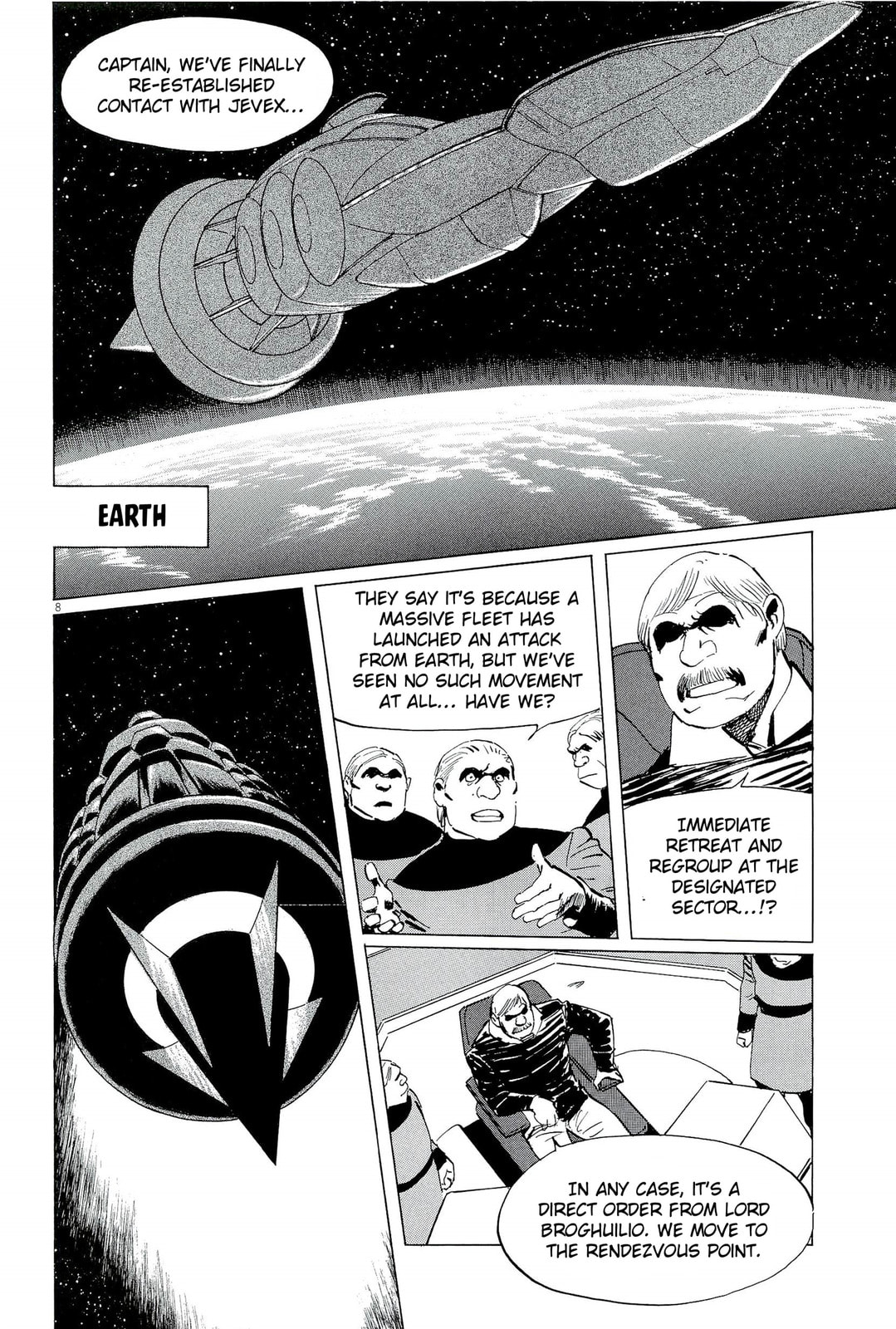 Phantom War 2 page 7