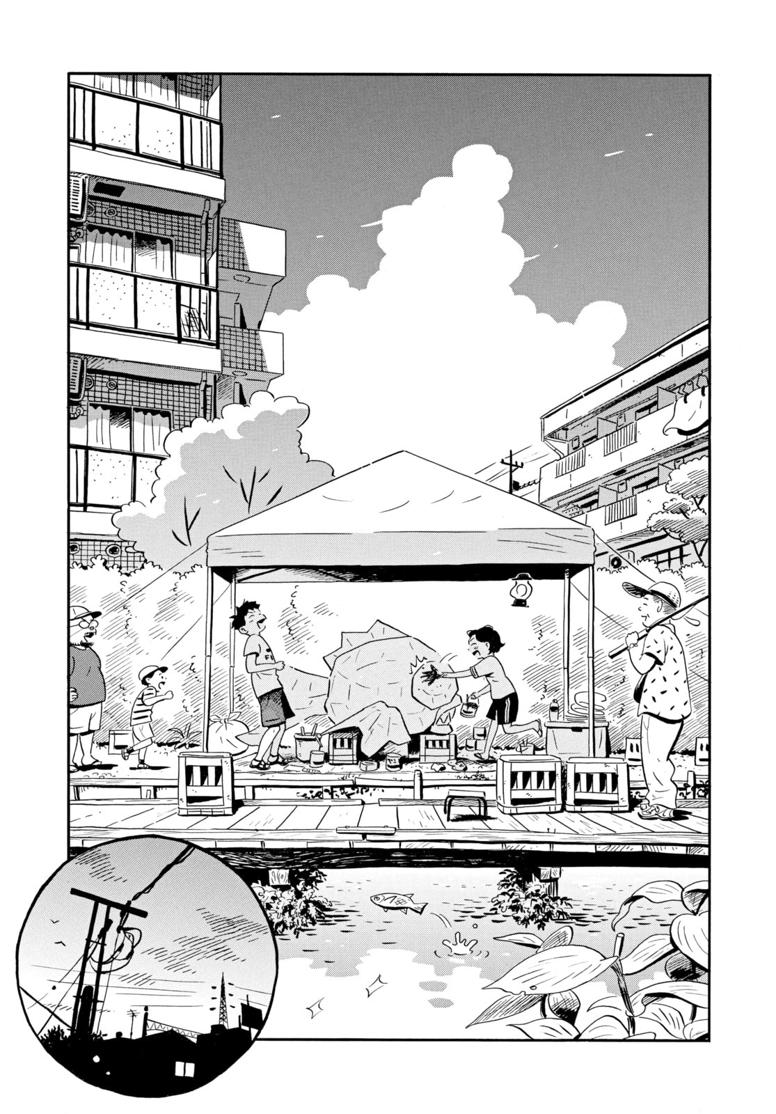 The Asagaya Tanabata Festival Incident! Part 1 page 6