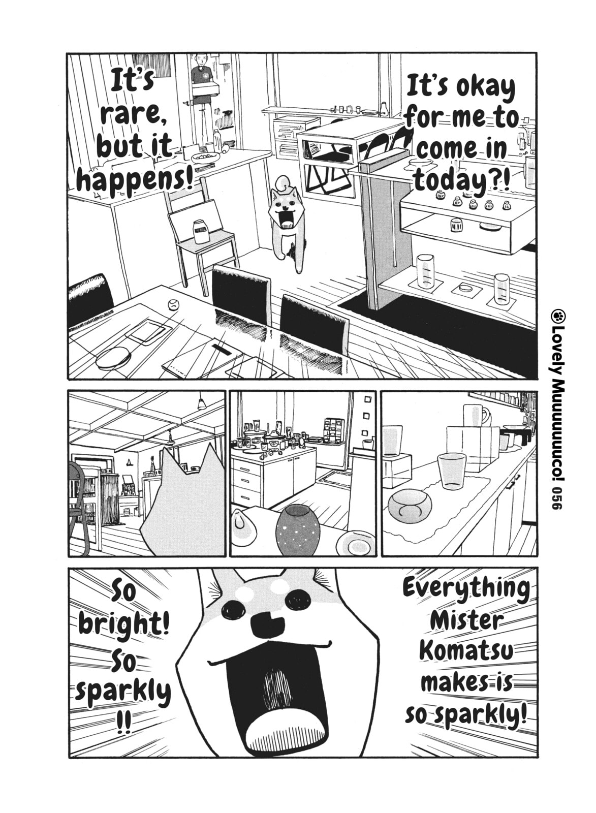 Gallery! page 1
