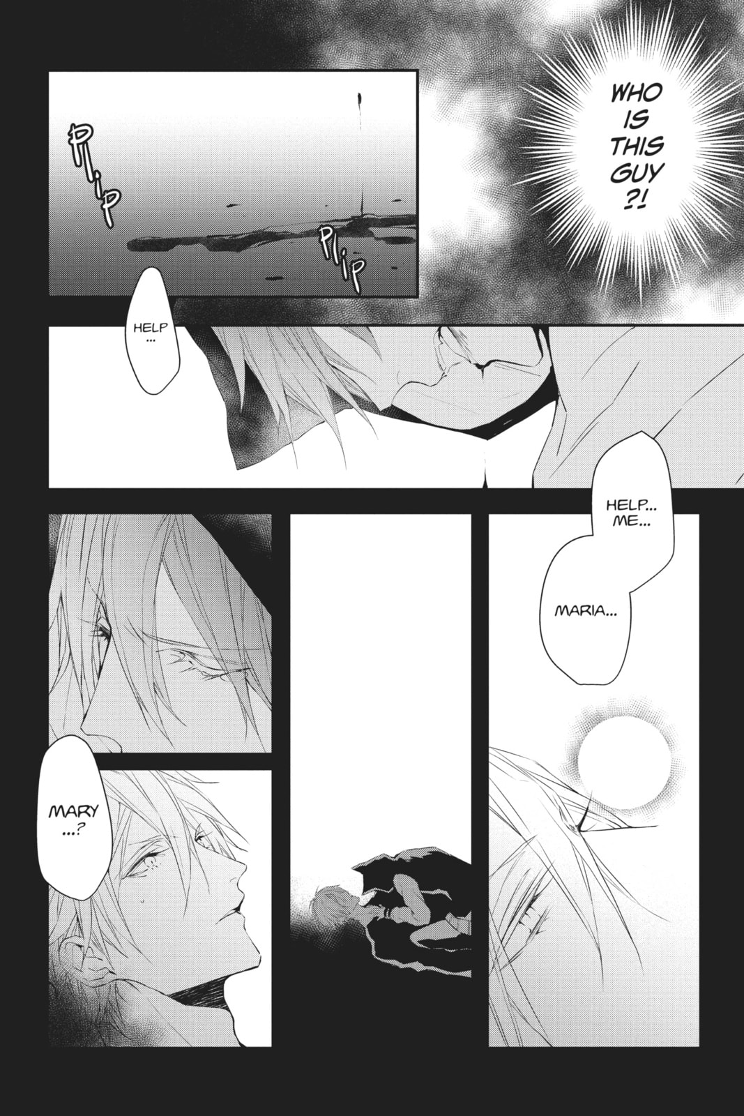 A World with You in It page 18