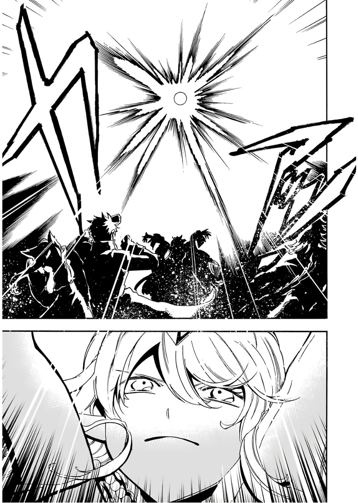 Gourmet in Different World. – Chapter 31 page 15