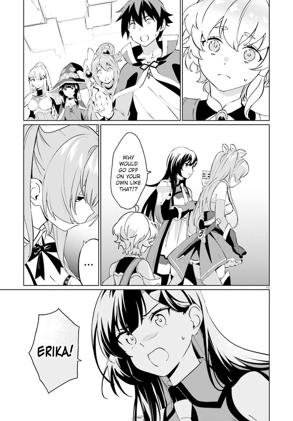 Kono Subarashii Sekai ni Shukufuku o! Fantastic Days! – Chapter 4 page 12