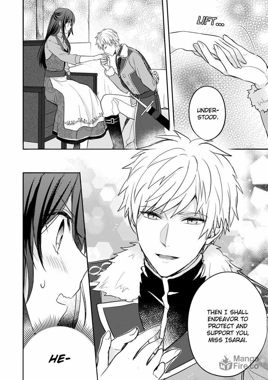 This "Summon Kitchen" Skill Is Amazing! ~Amassing Points by Cooking in Another World~ – Chapter 4 page 8