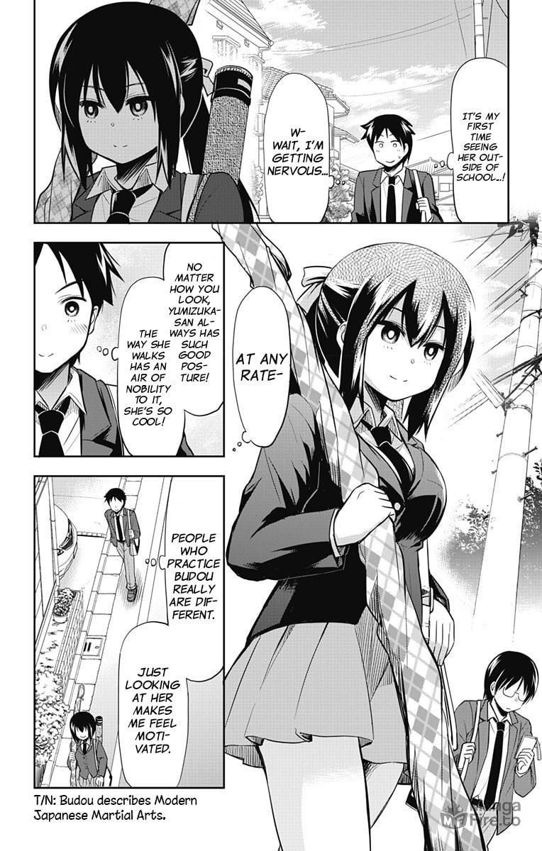 Yumizuka Iroha's Path Home page 2