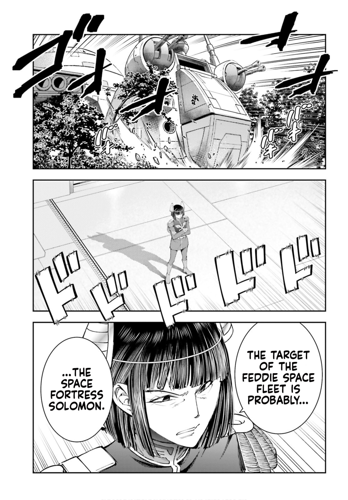 To Be Queen page 31