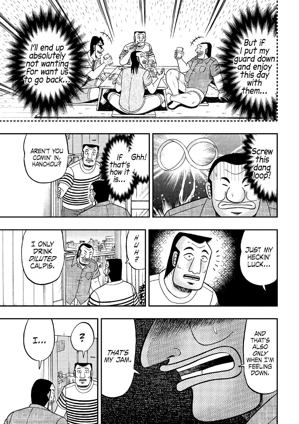 Beautiful Dreamer page 6
