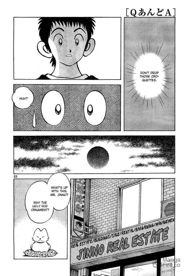 Even After Death, A Childhood Friend Is Still a Childhood Friend page 24
