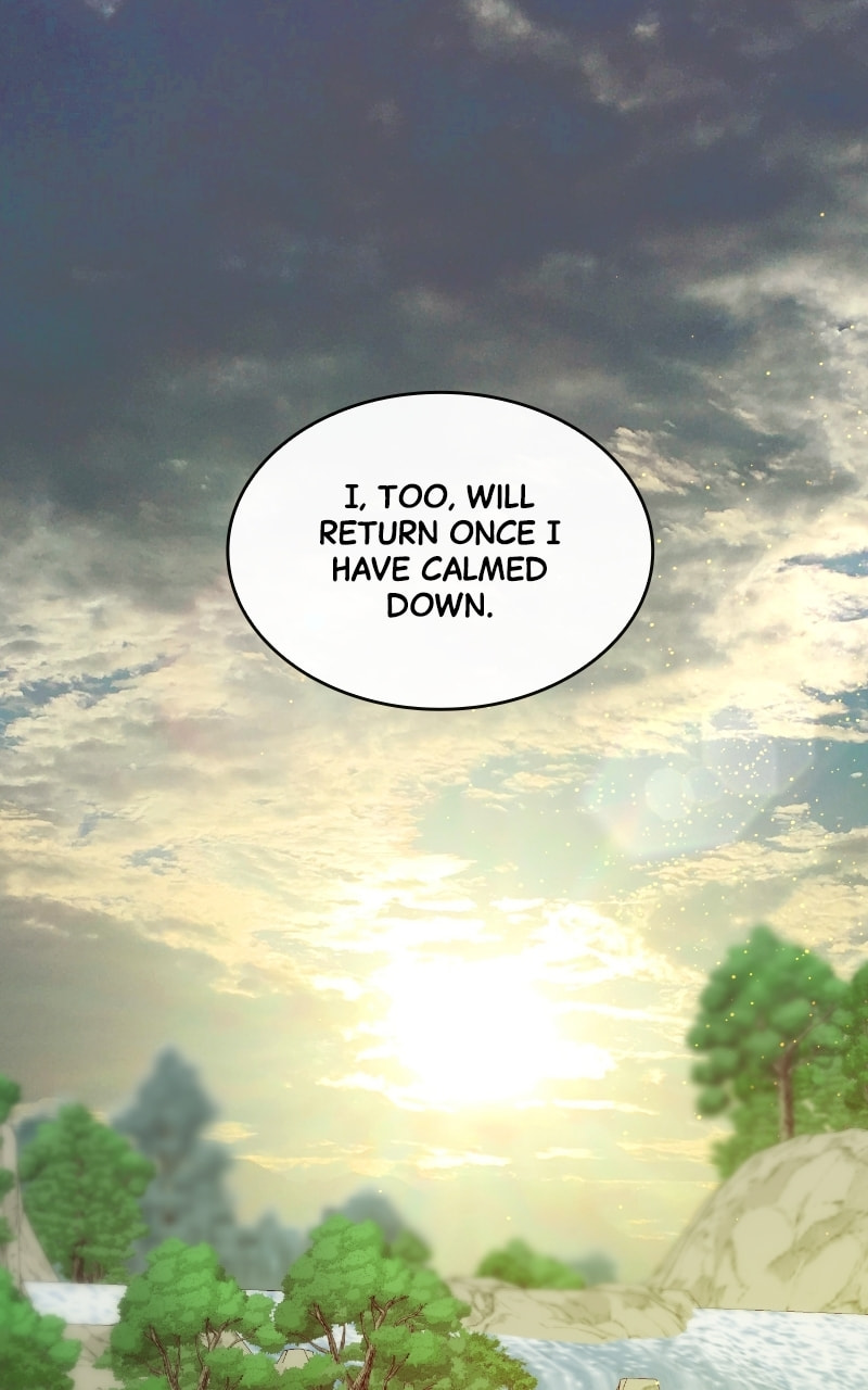 Extroversion of an Immortal – Chapter 44 page 7