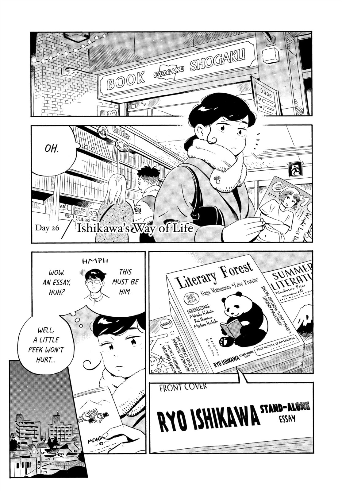 Ishikawa's Way of Life page 0