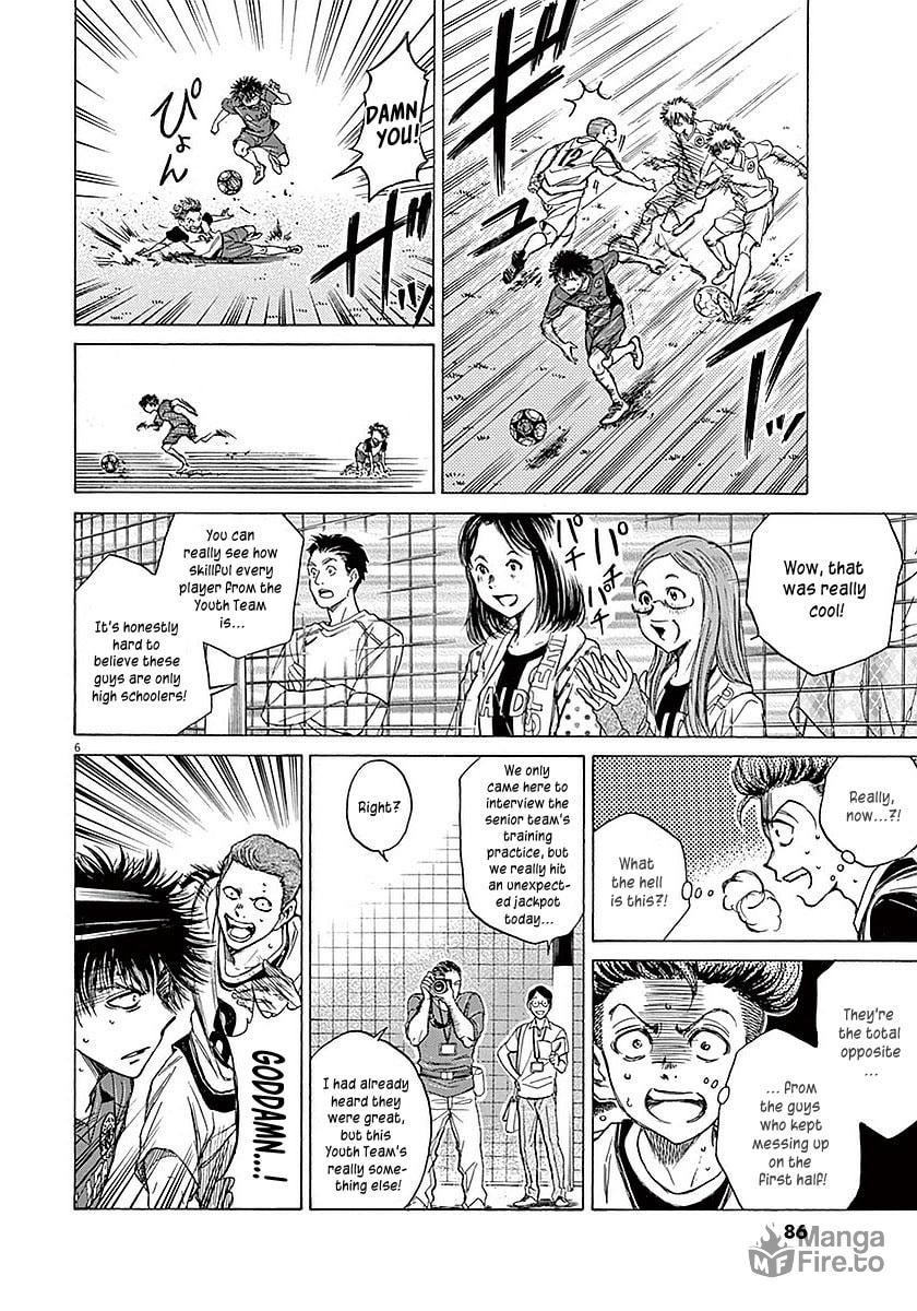 Disadvantage page 5