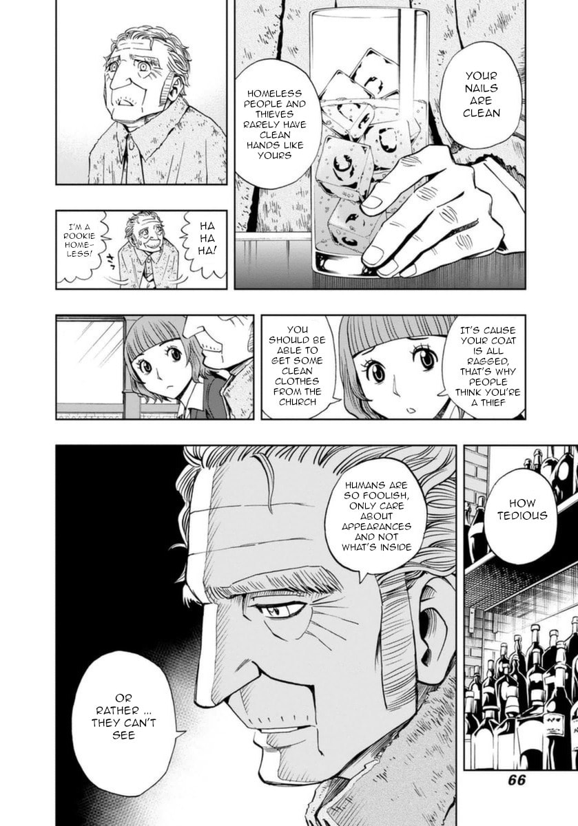 The Swindler's Coat page 7