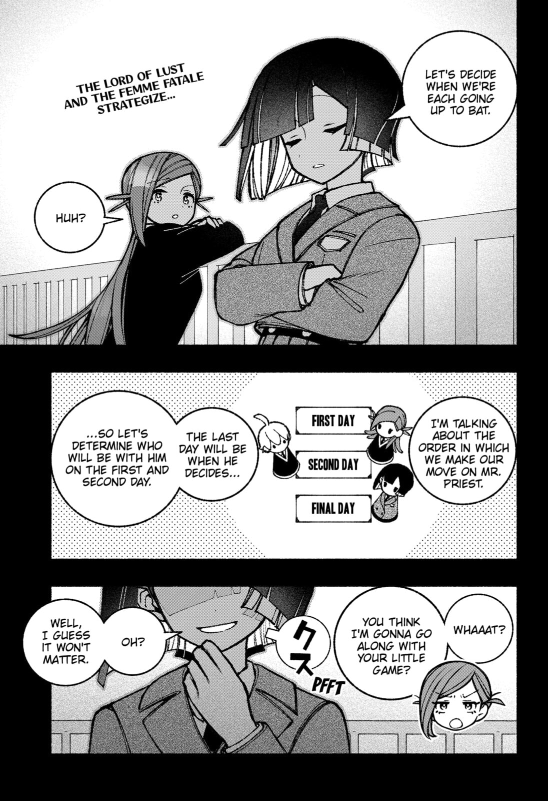 First At-Bat page 0