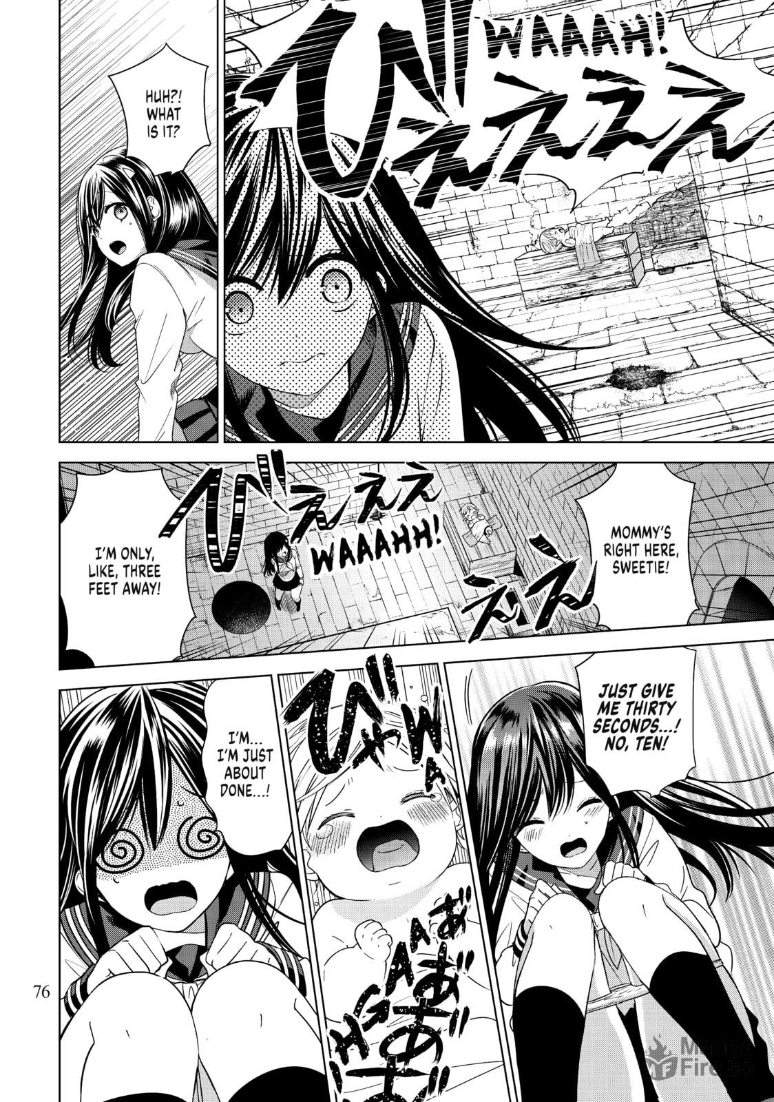 So Much For A Good Night's Sleep, I guess page 11