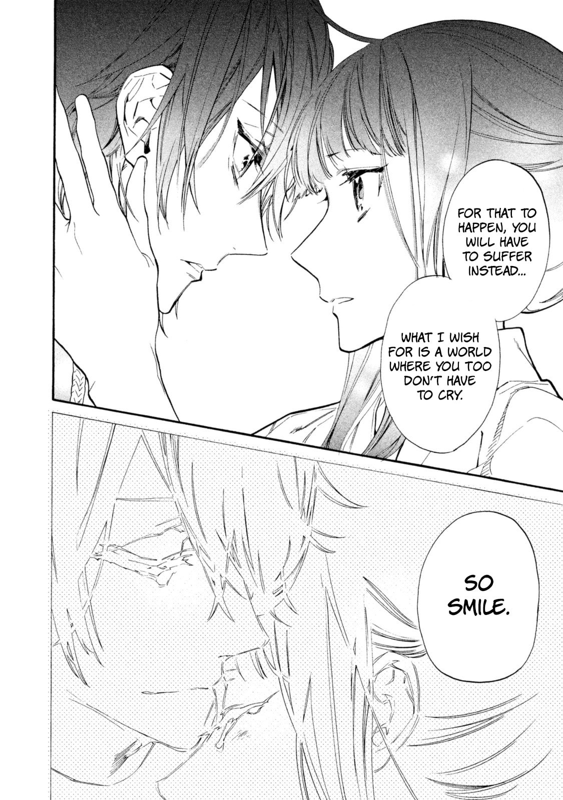 Honno-ji page 22