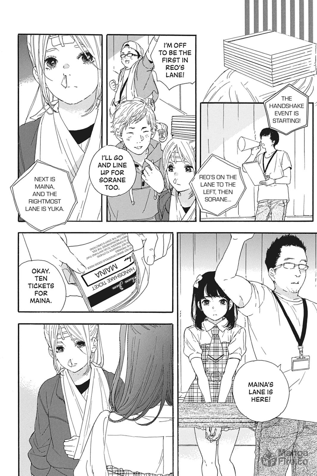 If My Favorite Pop Idol Made It to the Budokan, I Would Die – Chapter 1 page 23