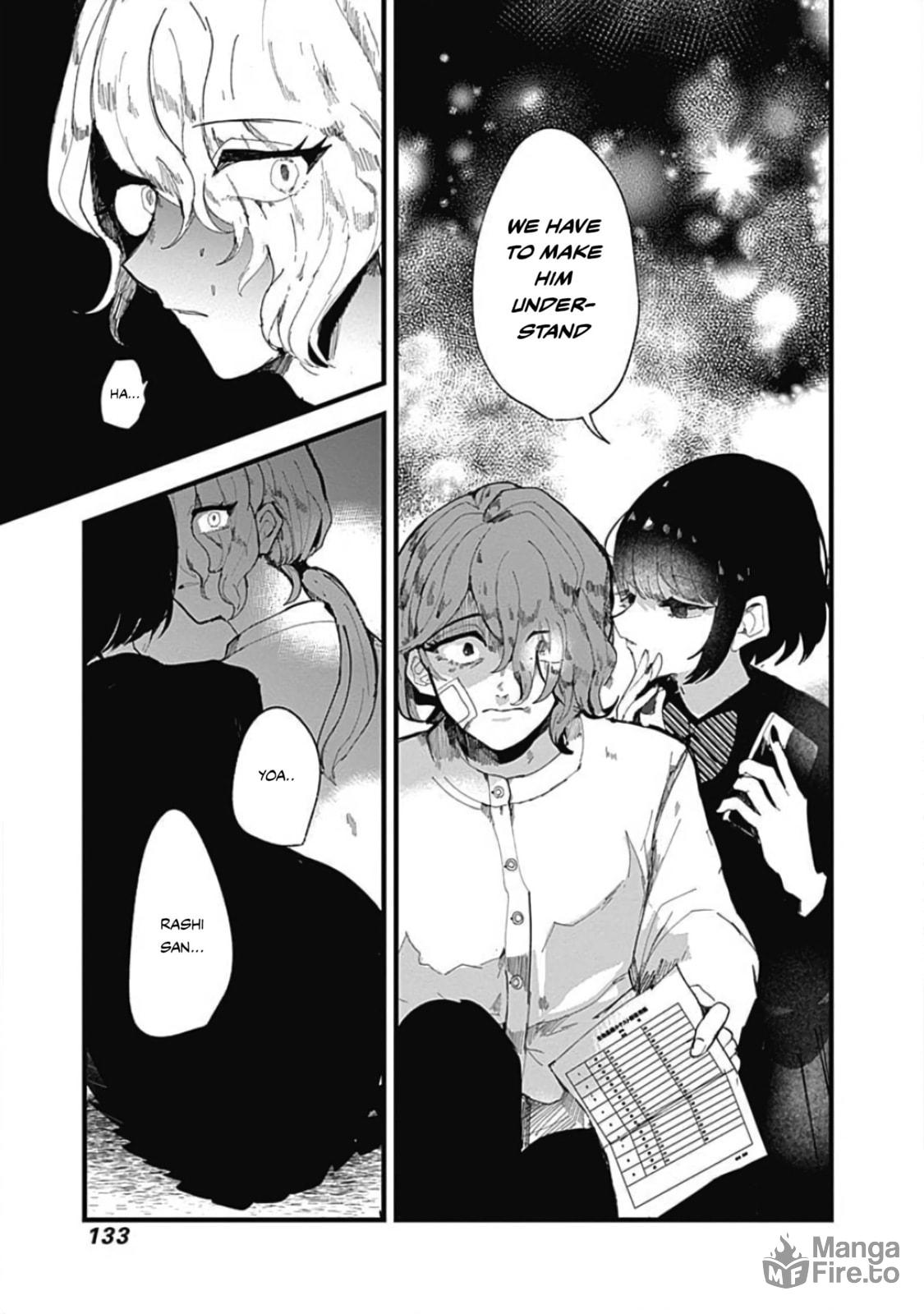 Gaze page 23