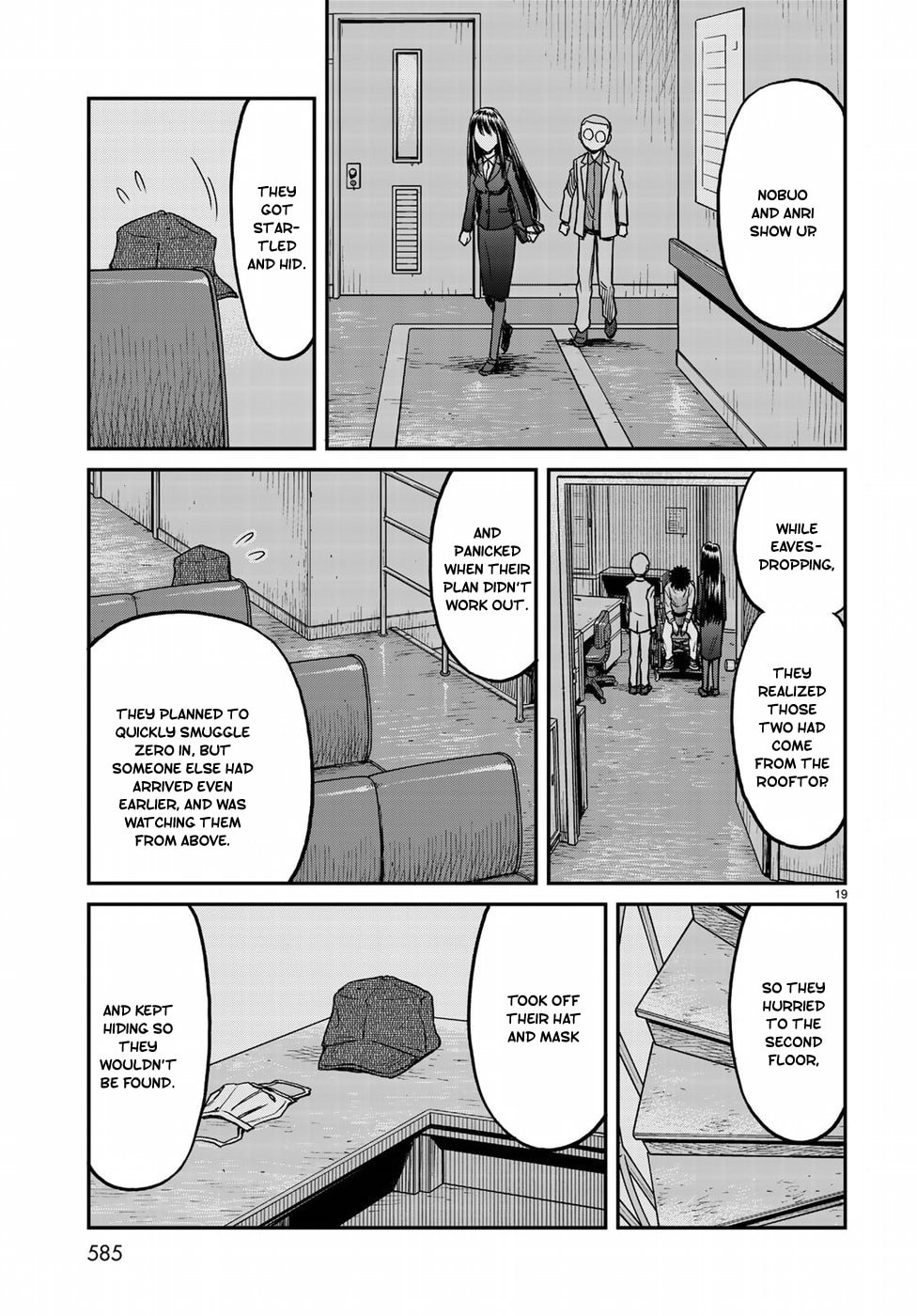 Deduction page 18