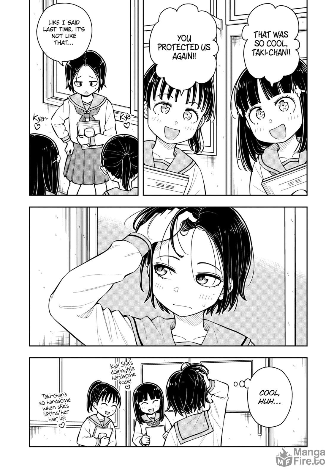 Childhood Friend and Being Cute page 2