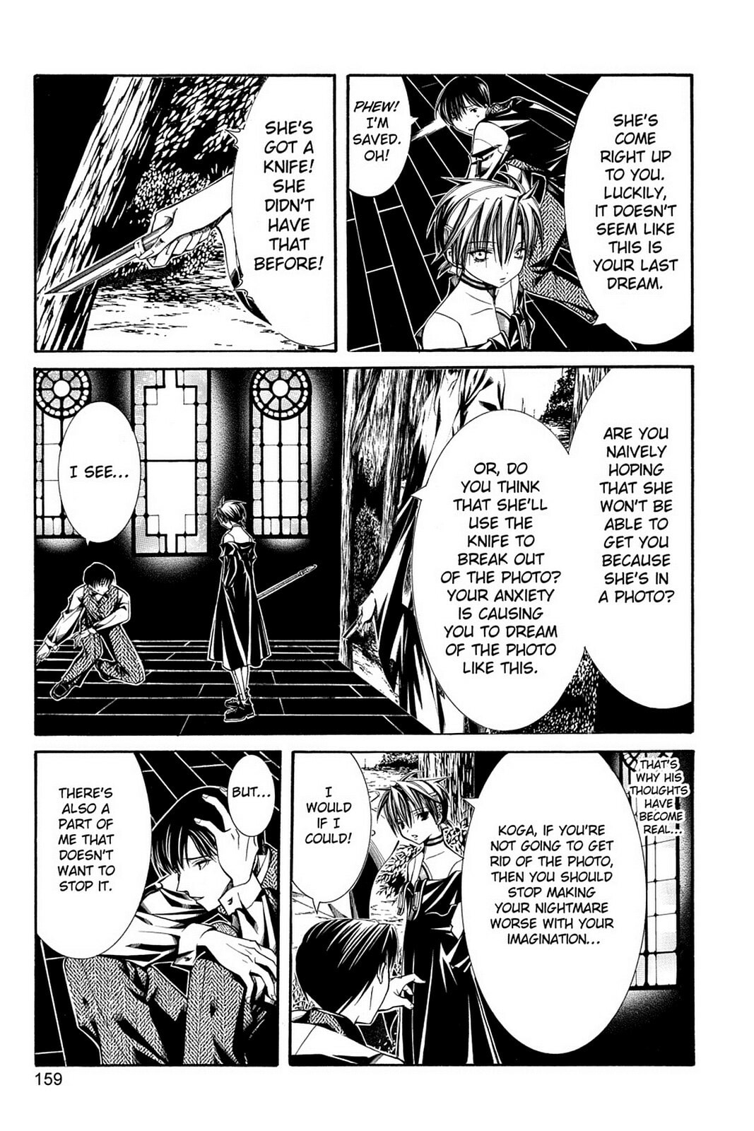 Nightmare Inspector: Yumekui Kenbun – Chapter 48 page 10